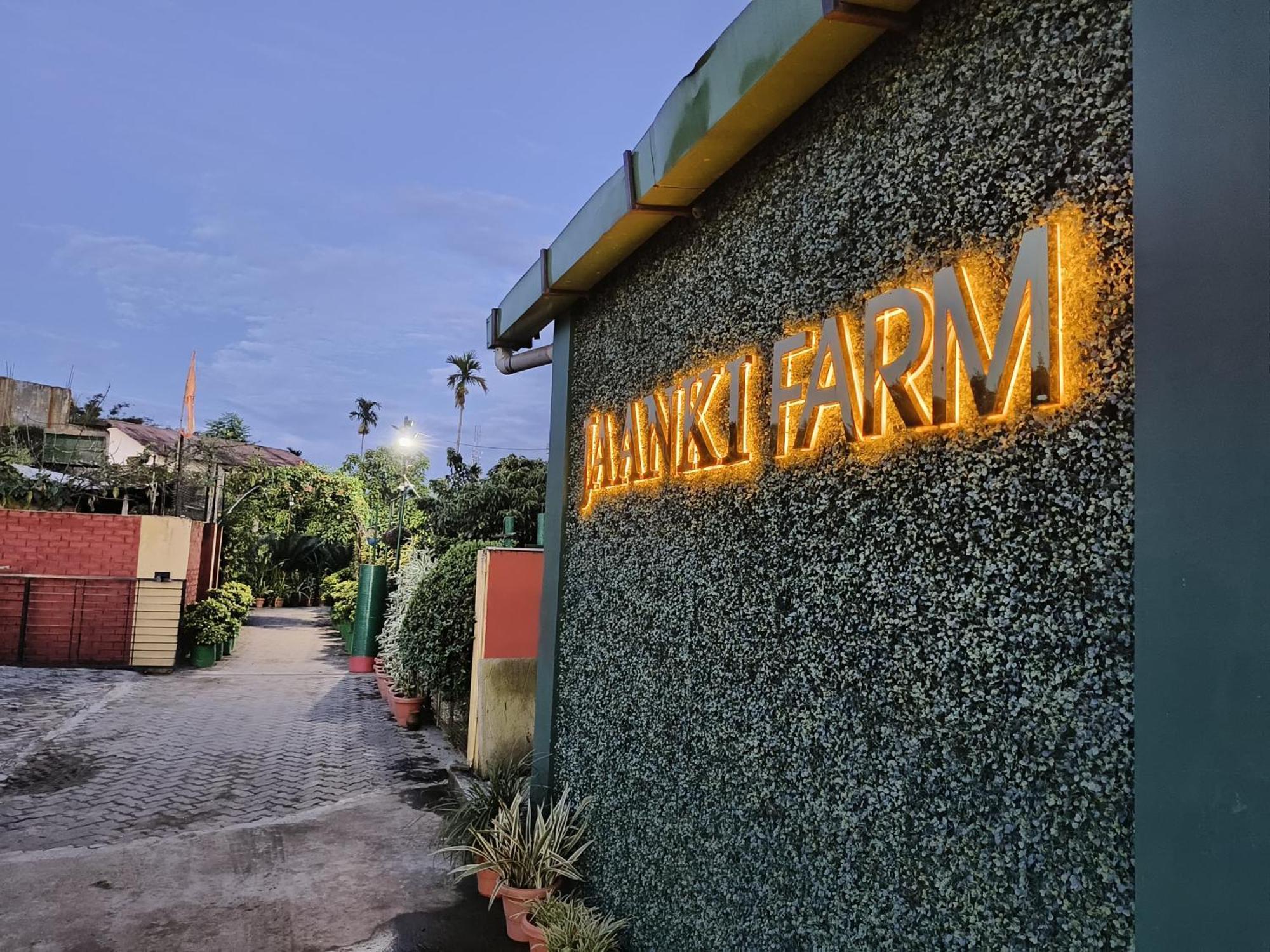 Jaanki Farms & Resorts Jorhat Exterior photo